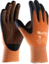 ATG Maxiflex Endurance